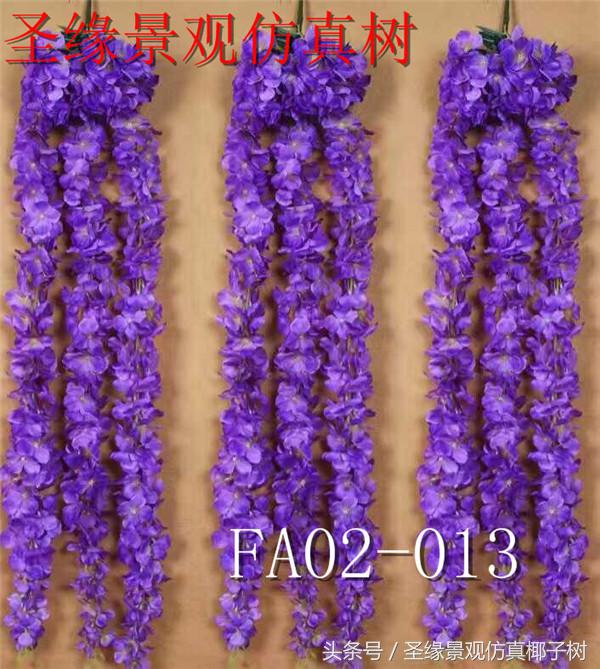 紫藤花室内装饰,紫藤花装饰长廊