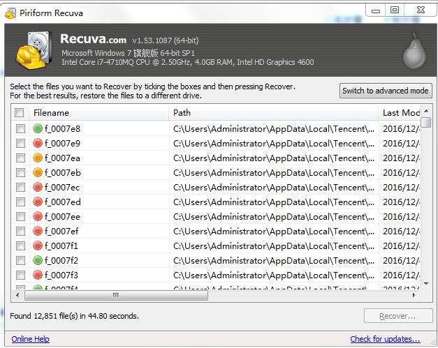 手机提示sd卡读写性能差怎么办,手机提示sd卡出现问题