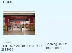 马来西亚新山三天两夜旅游,一日游马来西亚新山