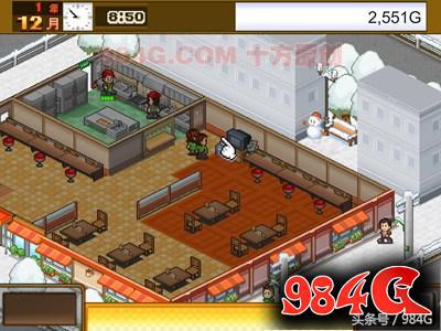 开罗游戏美食梦物语,开罗美食梦物语全集