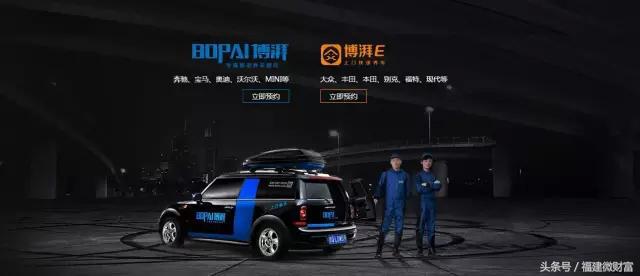 2018创业公司死亡名单,2018创业公司最全死亡名单