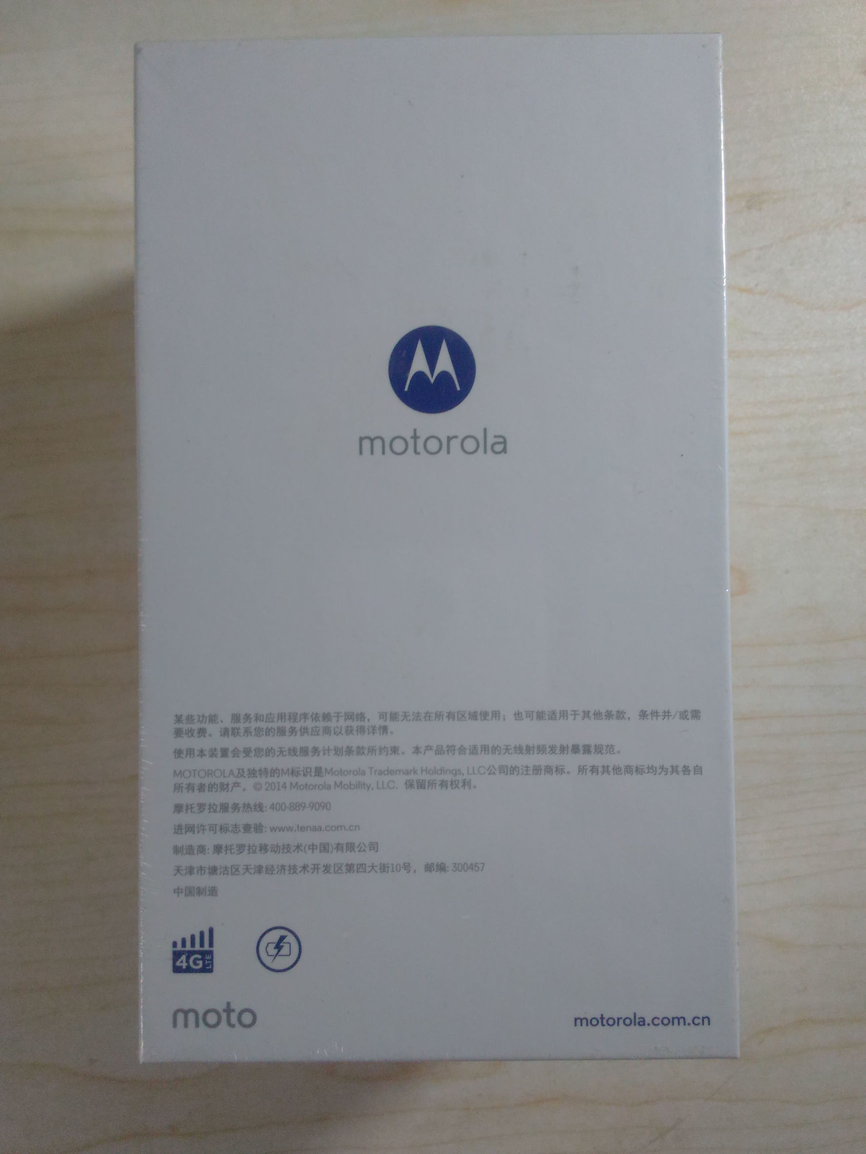 摩托手机高端机型,最值得入手的摩托手机