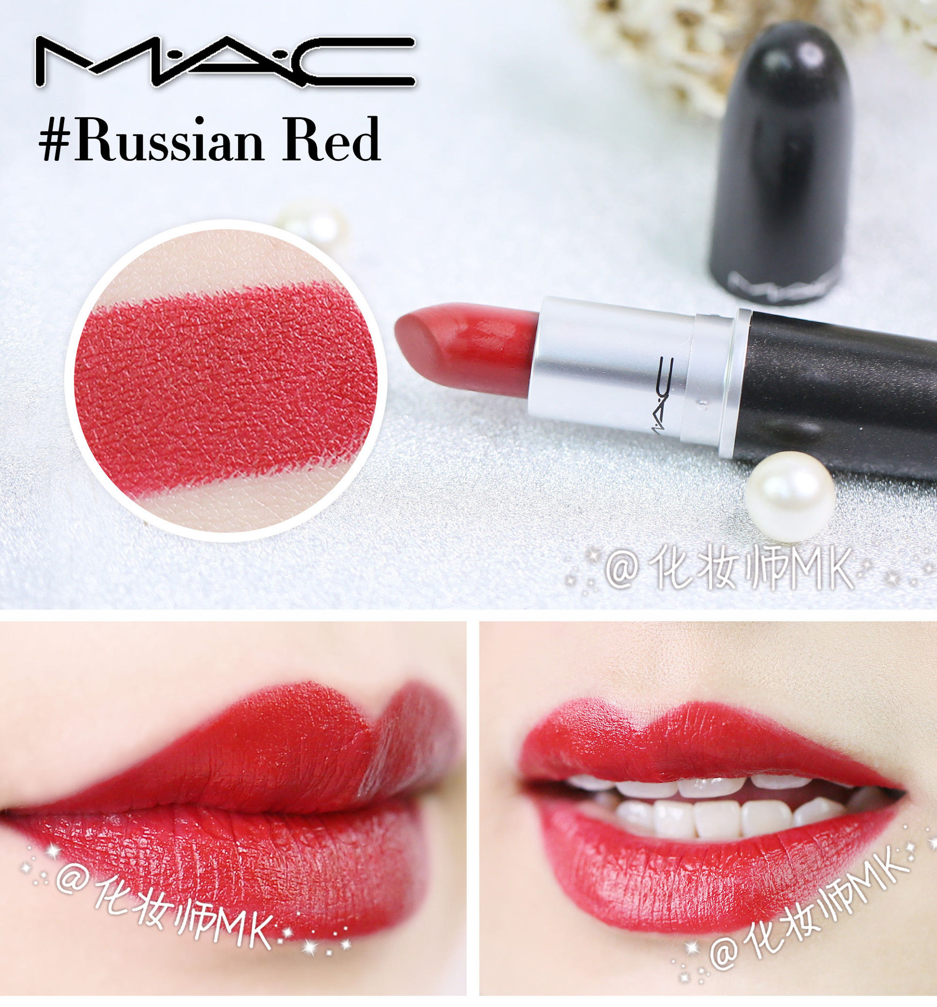 比较火的口红品牌色号,各大品牌口红热门色号和价格