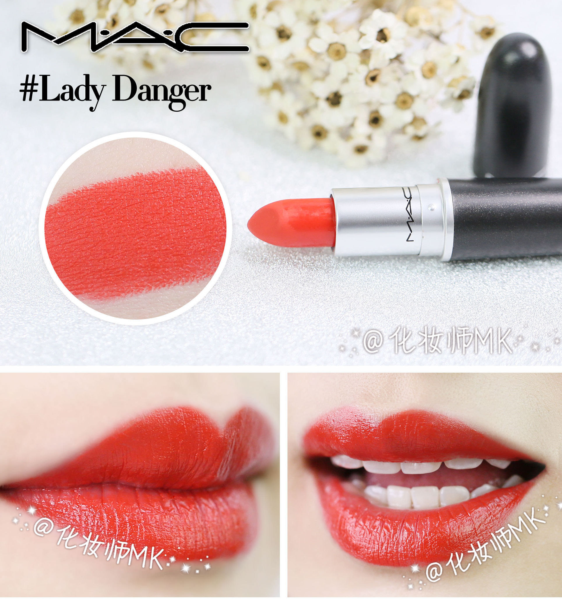 比较火的口红品牌色号,各大品牌口红热门色号和价格