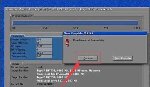 鍙岀郴缁熷畨瑁呮暀绋媤in10鍜寃in7,濡備綍瑁呭弻绯荤粺win7鍜寃in10鏁欑▼