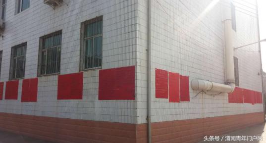 潼关县弘扬和传承民族文化,潼关中学开幕式