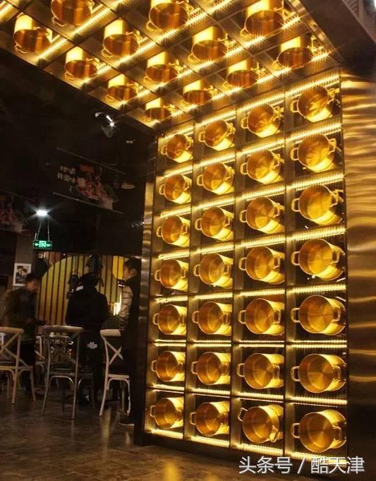 二人锅天津鲁能城,二人锅和平大悦城店