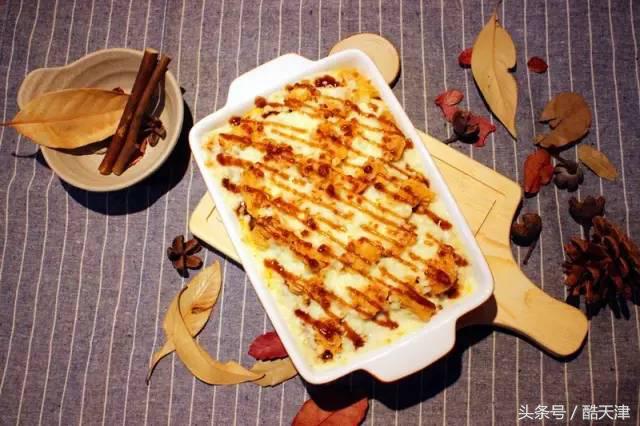 二人锅天津鲁能城,二人锅和平大悦城店