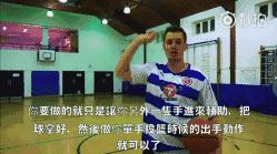 如何三分球100%命中,足球定点射准技巧