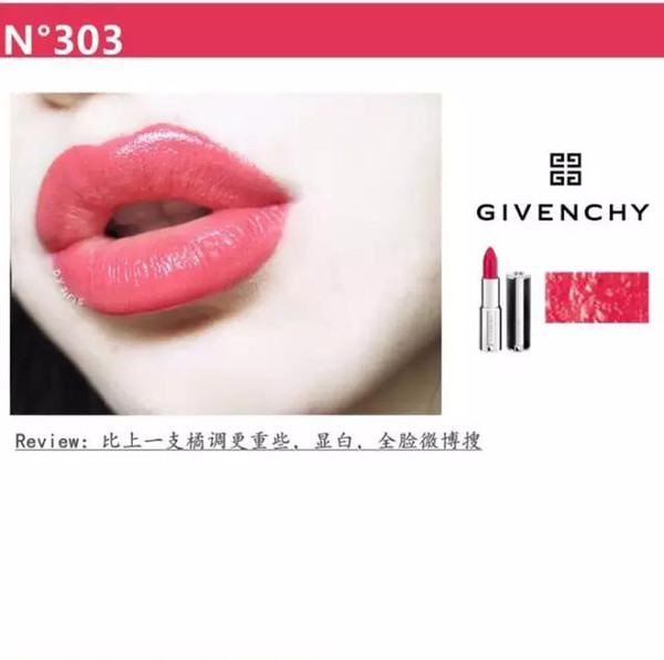 比较火的口红品牌色号,各大品牌口红热门色号和价格