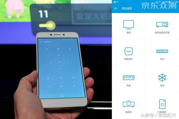 酷派改变者s1拆解,酷派改变者1C什么屏幕
