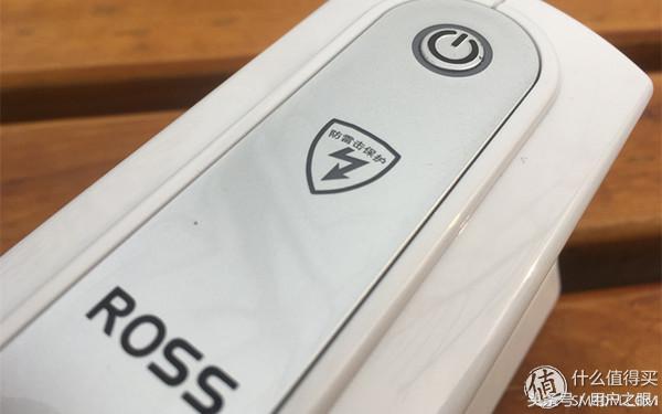 罗尔思插座怎么拆开,罗尔思插座粉色