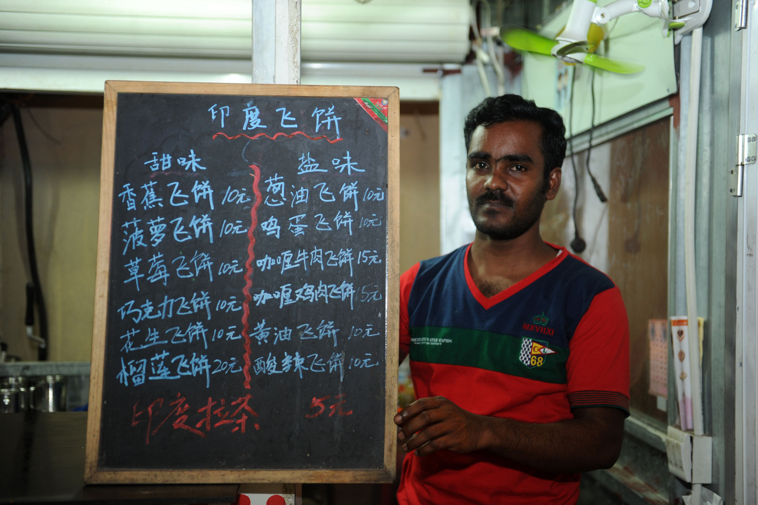 合肥淮河路步行街和罍街哪个好玩,合肥淮河步行街