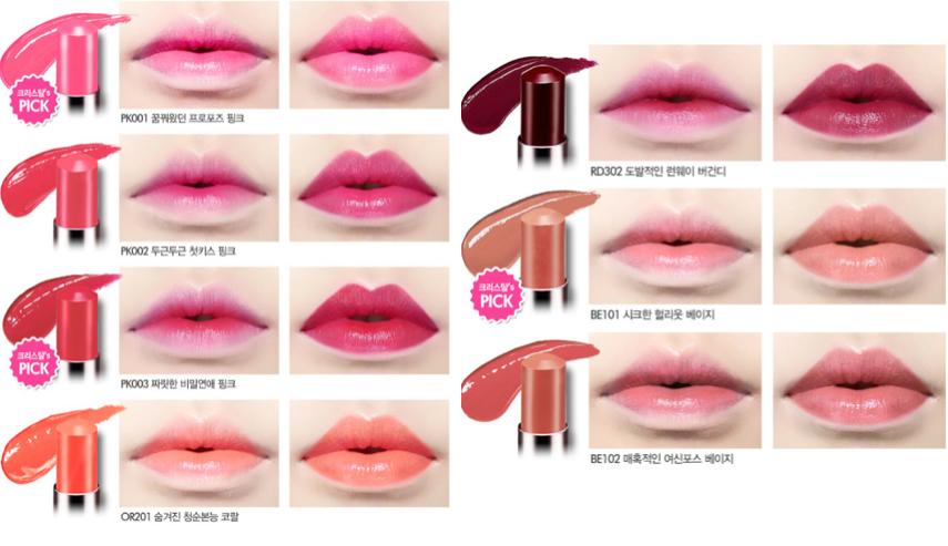 扒一扒好用的国货护肤,扒一扒学妹用的平价好物