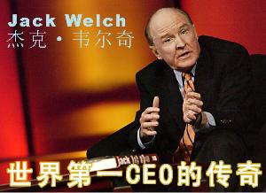 通用电气多元化,通用电气未来盈利能力