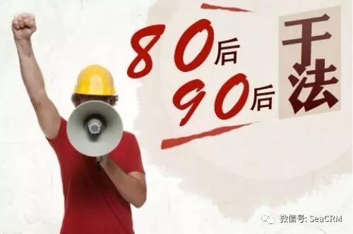 员工管理难企业管理难,亚马逊员工压力管理