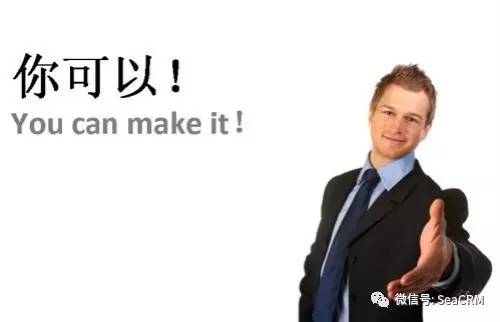 员工管理难企业管理难,亚马逊员工压力管理