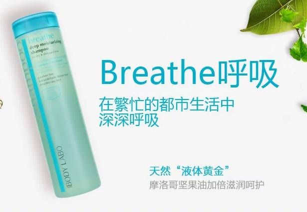 护发精油干枯静电毛躁修复第一名,头发毛躁起静电一招就能解决