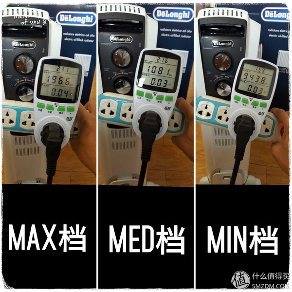 德龙取暖器油汀,德龙油汀取暖器测评