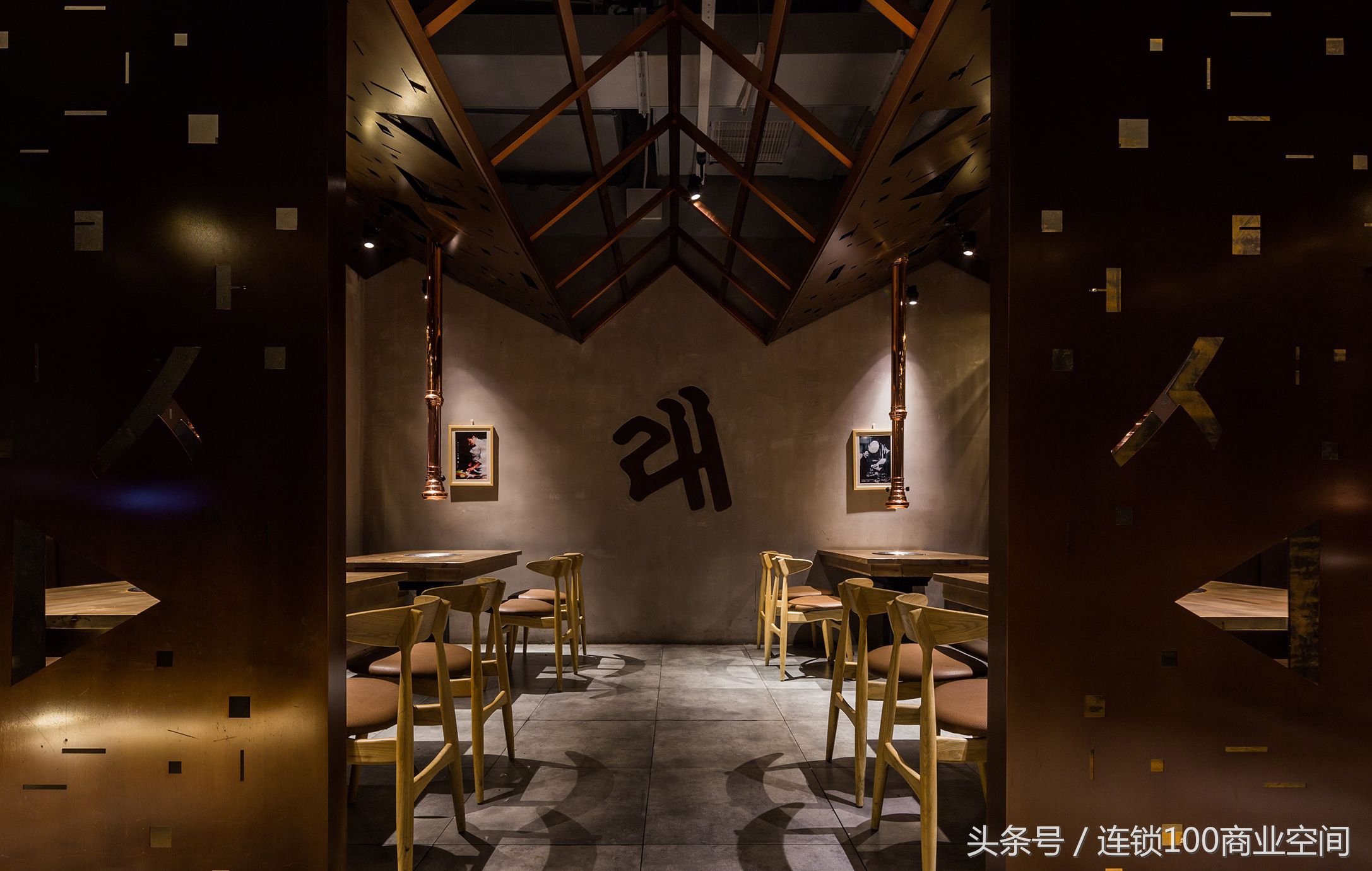 2021艾特奖,艾特奖颁奖