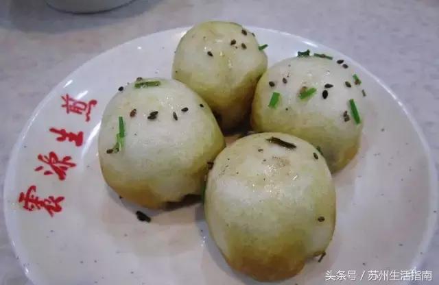 苏州最老的新村,关于苏州老新村