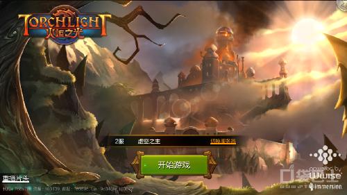 火炬之光手游冰焰知识之神,火炬之光类型的手游