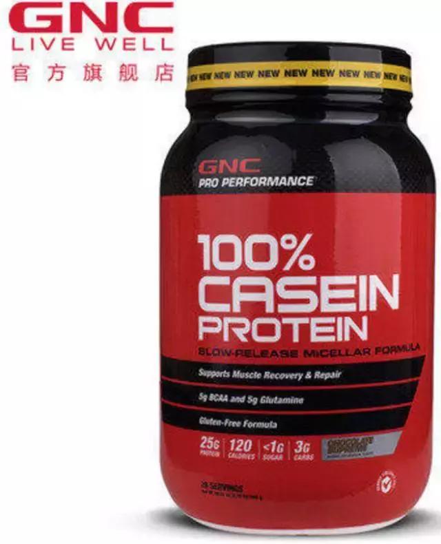 不甜的蛋白粉测评,粉蛋测评推荐