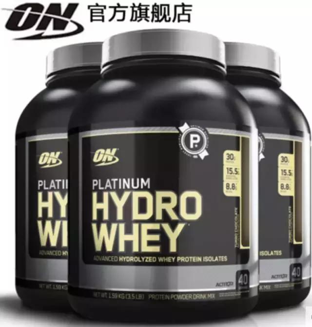 不甜的蛋白粉测评,粉蛋测评推荐