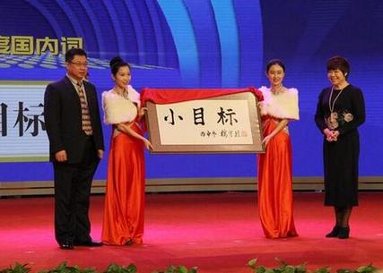 网络流行语大全总结,30句经典网络流行语