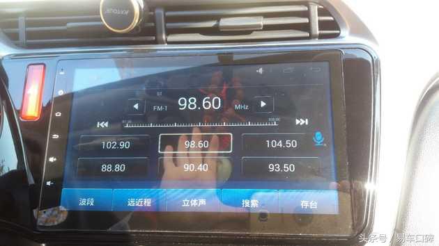 本田锋范家用怎么样,本田经典锋范车主