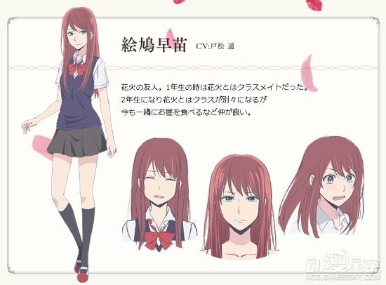 00年以前的动漫歌曲排行榜,00年以前的动漫歌曲排行