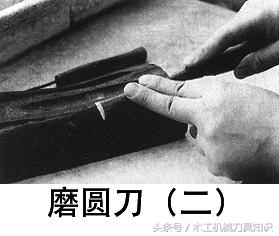 初学手工木雕最常用刀具,自制木雕刀