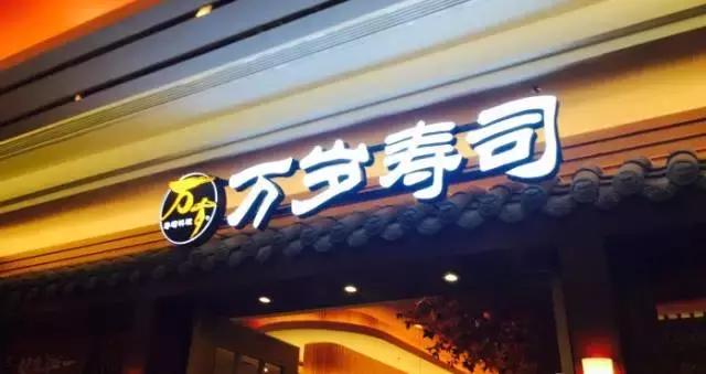 小寨赛格最新美食攻略,小寨赛格美食推荐2-3人餐