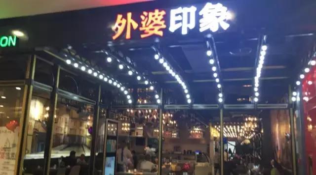 小寨赛格最新美食攻略,小寨赛格美食推荐2-3人餐