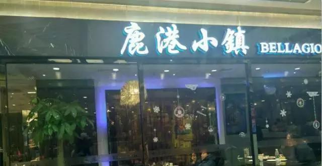 小寨赛格最新美食攻略,小寨赛格美食推荐2-3人餐