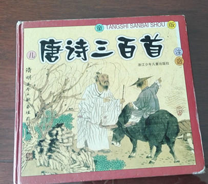 特色童书推荐8-12岁,1到3岁童书推荐