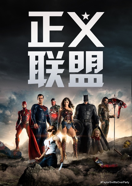 2017你不能错过的电影大片,2017年那些你不可错过的古装剧