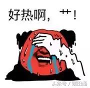 寒潮来袭莆田天气,莆田断崖式降温来袭