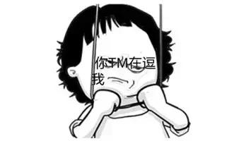 结婚不能找爱的人,结婚不能找老实人