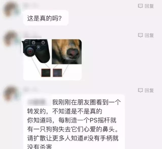 如果你发现你女朋友不是处女怎么办?