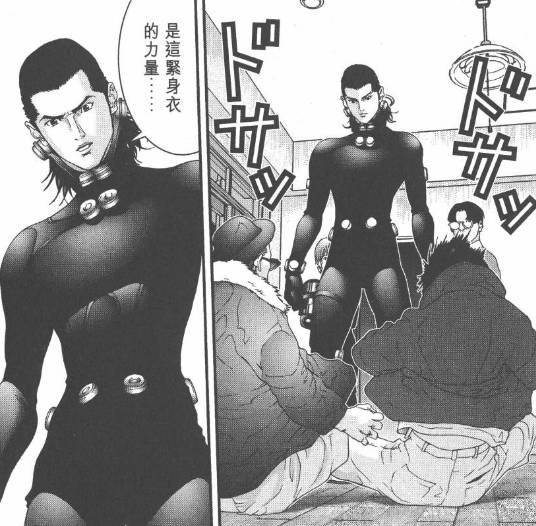 杀戮都市佛像星人强不强,杀戮都市佛像星人