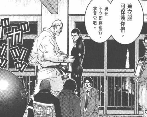 杀戮都市佛像星人强不强,杀戮都市佛像星人