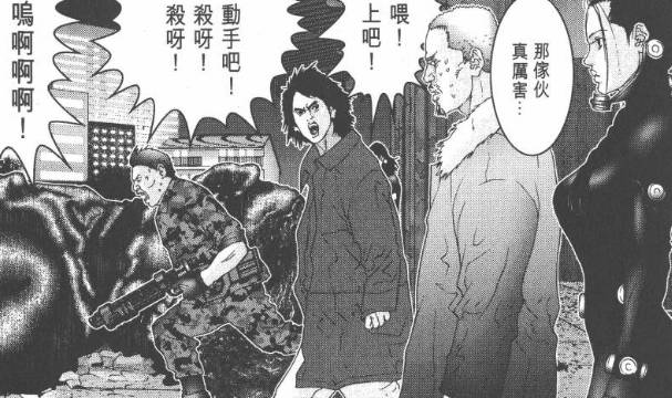 杀戮都市佛像星人强不强,杀戮都市佛像星人