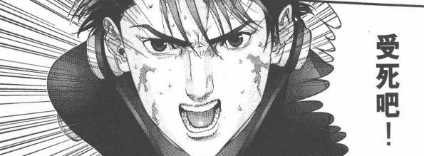 杀戮都市佛像星人强不强,杀戮都市佛像星人