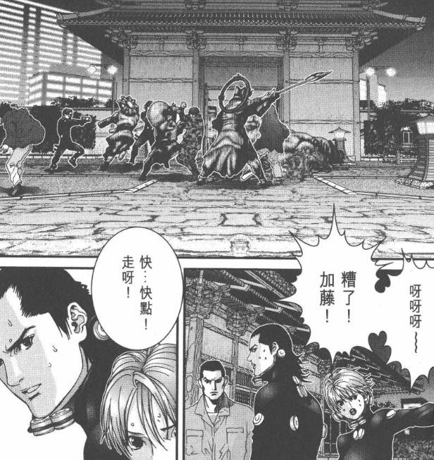 杀戮都市佛像星人强不强,杀戮都市佛像星人