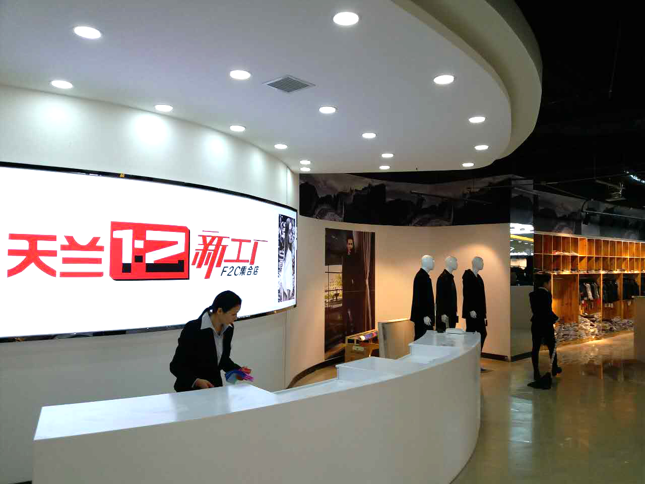 家庭购物网上商城,国内第一家网上购物平台