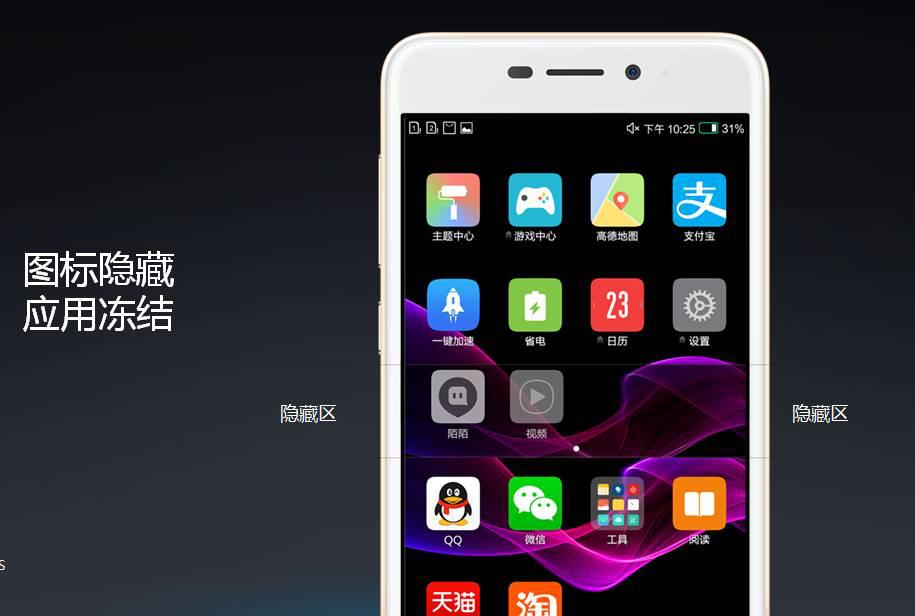 康佳新款手机,康佳r8报价