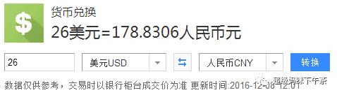 宝宝吸管保温杯最好,儿童保温吸管杯十大排名1到两岁