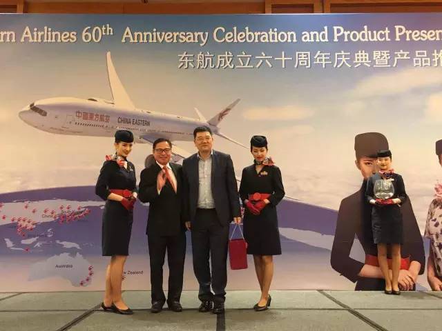 “美女”与“夜寿”：中国东航60岁生日晚宴趴新加坡分场