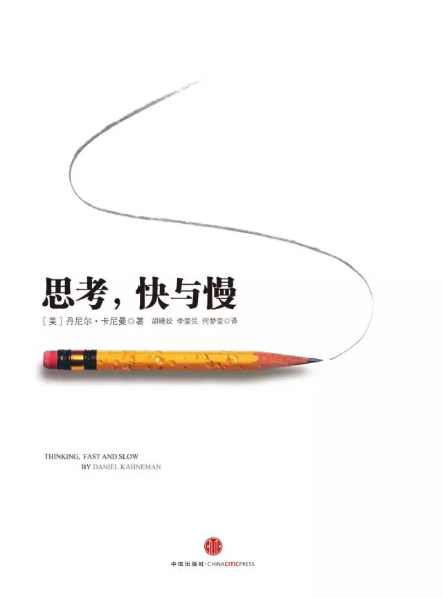 小白创业推荐读的几本书,推荐一本教你创业的书